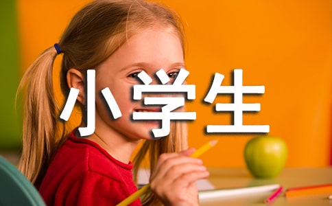 СW(xu)5ƪ