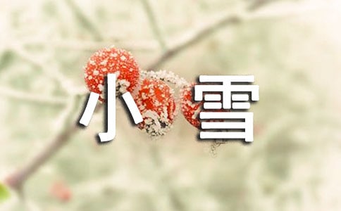 Сѩ(ji)ٝ