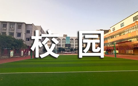 У@һġͨ15ƪ