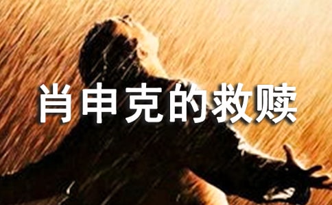 Ф˵ľH(jng)_~