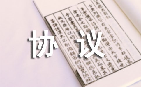 ϻ˹ə(qun)f(xi)h