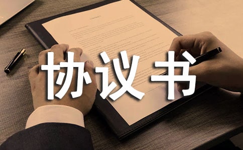 za(chn)^Ѕf(xi)h
