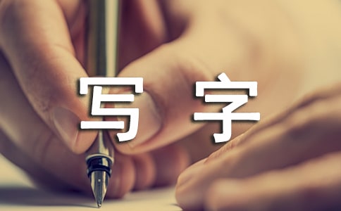 2022(xi)֘ǷUͬ