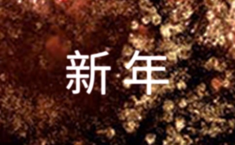 ҵӋ(j)(12ƪ)