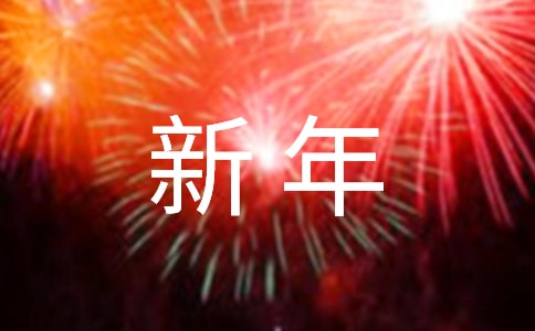 ԸСW(xu)300օRʮƪ