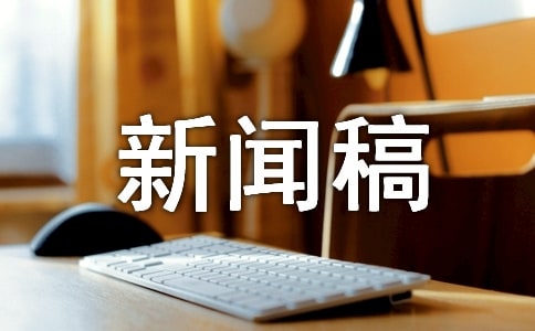 匑