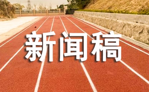 (xi)