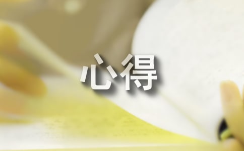 Mȫĵ