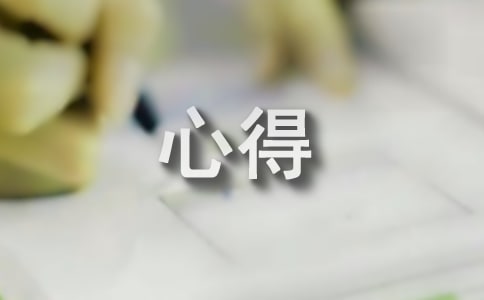 Mĵ