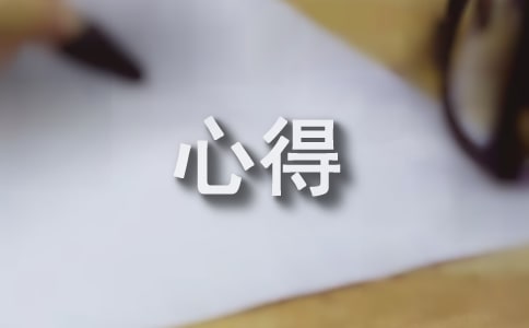 عĵ