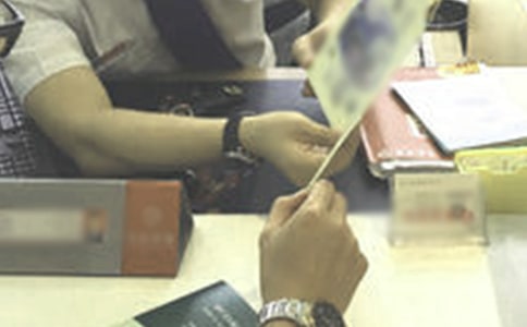 yJTȹY(ji)9ƪ