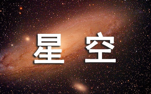 ҹǿյ
