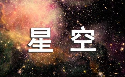 (؂)ǿ