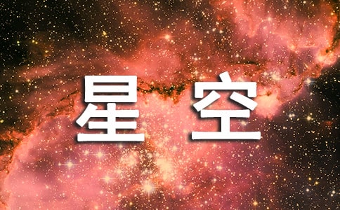 ҹǿ()