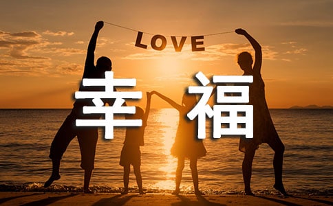 ϼҸǬF(xin)15ƪ