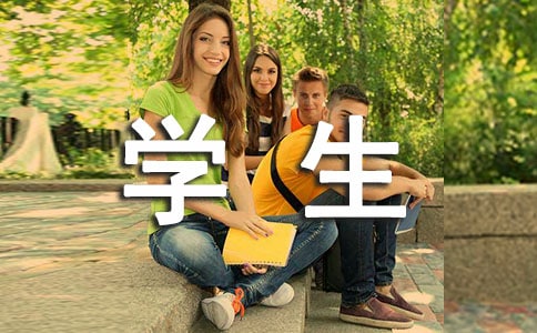 ÌW(xu)˿Y(ji)