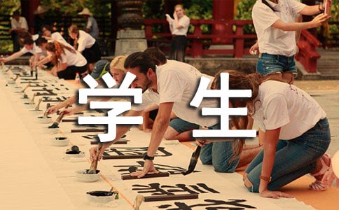 xУW(xu)Z