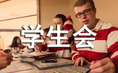 W(xu)(hu)Y(ji)x(12ƪ)