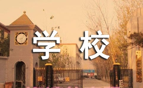 W(xu)У̎Ӌ(j)15ƪ