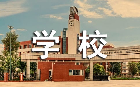 W(xu)УȡůԲ(bo)