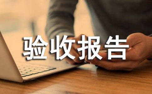 Sa(chn)ĿՈ