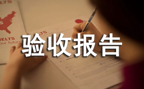 麣ُ(yn)?qng)?bo)