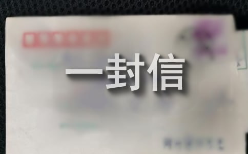 (xi)һţx15ƪ