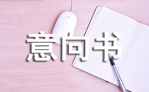 @(sh)ğo(w)Ч