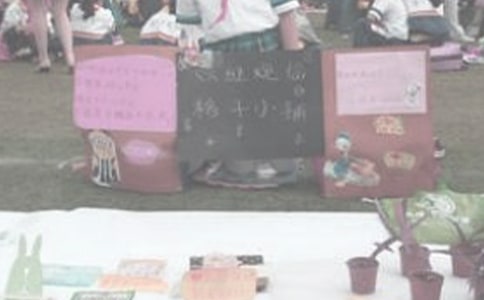 xuӳh15ƪ