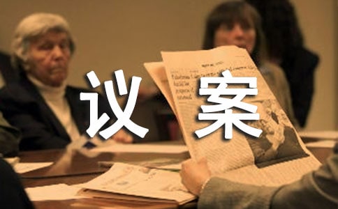 ҇ڄӠhٲÕrЧƶ׃wСY(ji)