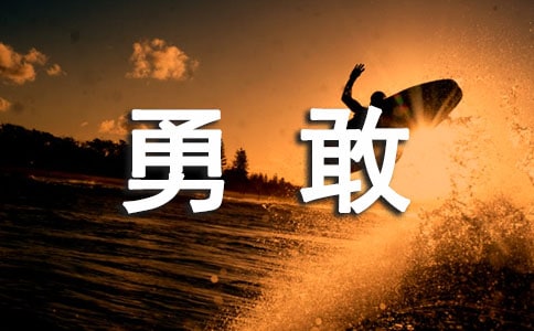 ¸Z䛾ӣͨ40䣩