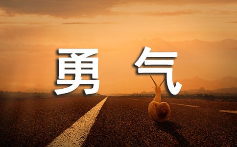 ᡿⃞(yu)