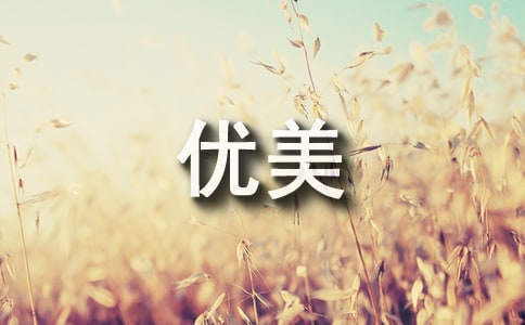 (jng)䌑(yu)46l