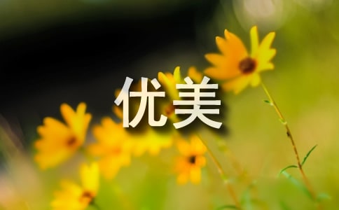 Ї(gu)F(xin)(yu)Ԋ(sh)