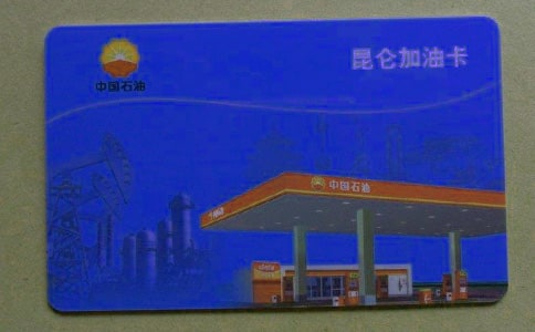 Ϳƶͨ(7ƪ)