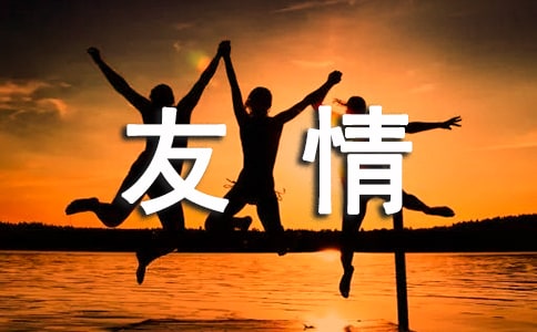 2023꾫xժ75