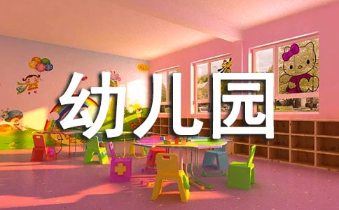 ׃@СW(xu)ڹY(ji)15ƪ