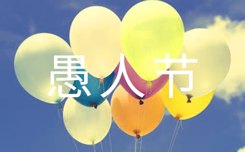 ˹(ji)(yu)(15ƪ)
