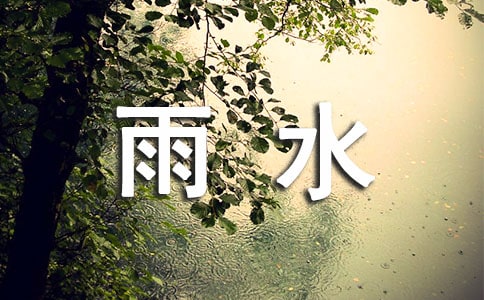ˮľ30侫x