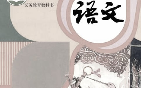 꼉(j)Z(y)15ƪͨá