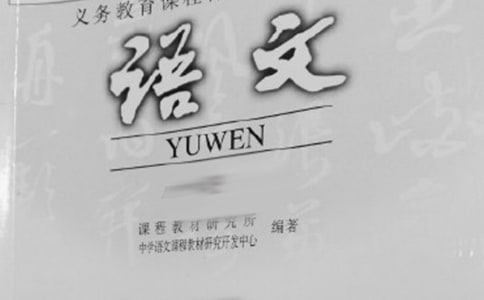 P꼉ZĽ̌WYģ弯\7ƪ