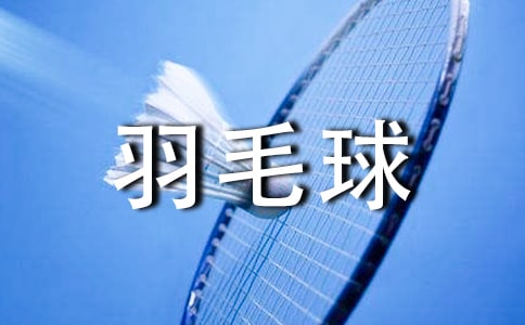 ؂䡿ëСW(xu)ąR5ƪ