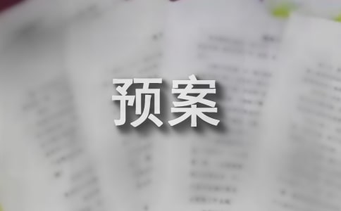 ͻl(f)h(hun)(yng)A(y)