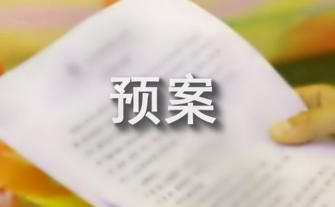 ȫa(chn)¹ʑAk