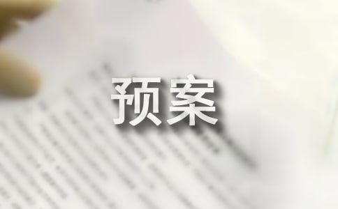 ش¹ʑ(yng)A(y)