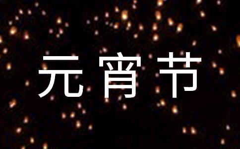 Ԫ(ji)Ԋ裨x19ף