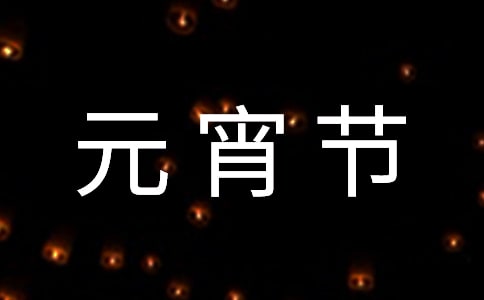 y(tng)(ji)Ԫ(ji)ӛ