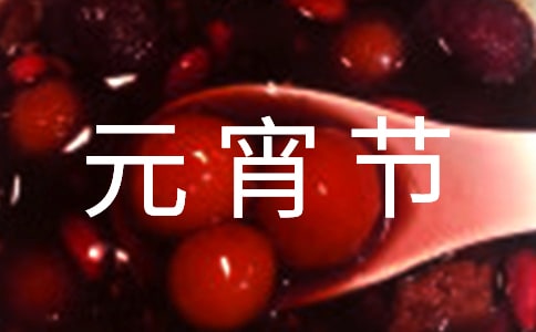 (sh)áԪ(ji)СW(xu)300ƪ