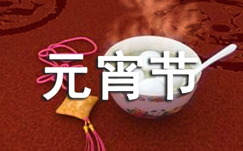 Ԫ(ji)СW(xu)
