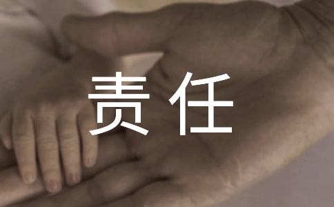 ȫa(chn)؟(z)γZƪ
